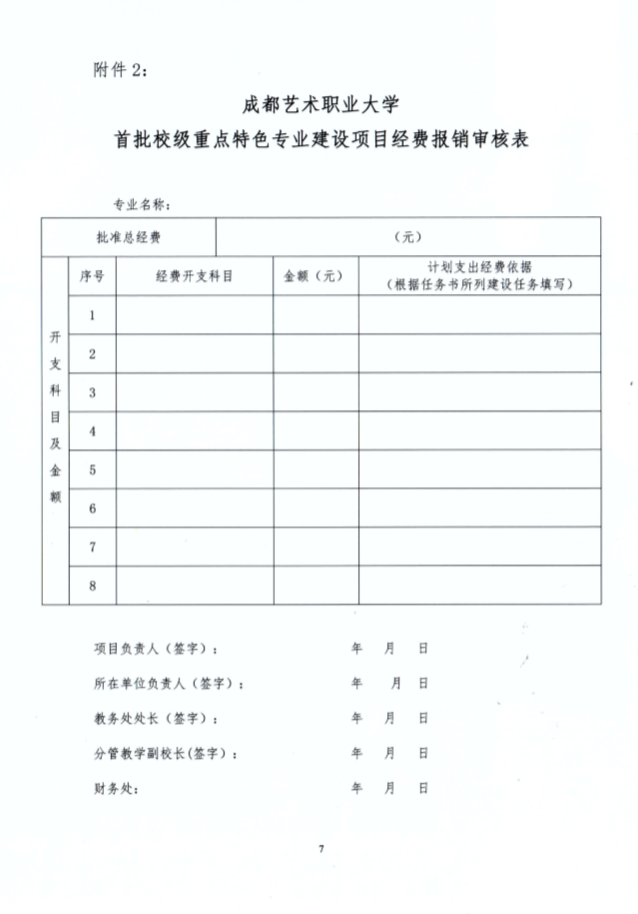 from clipboard
