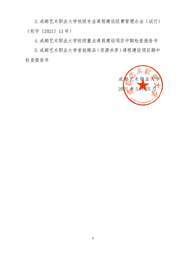 from clipboard
