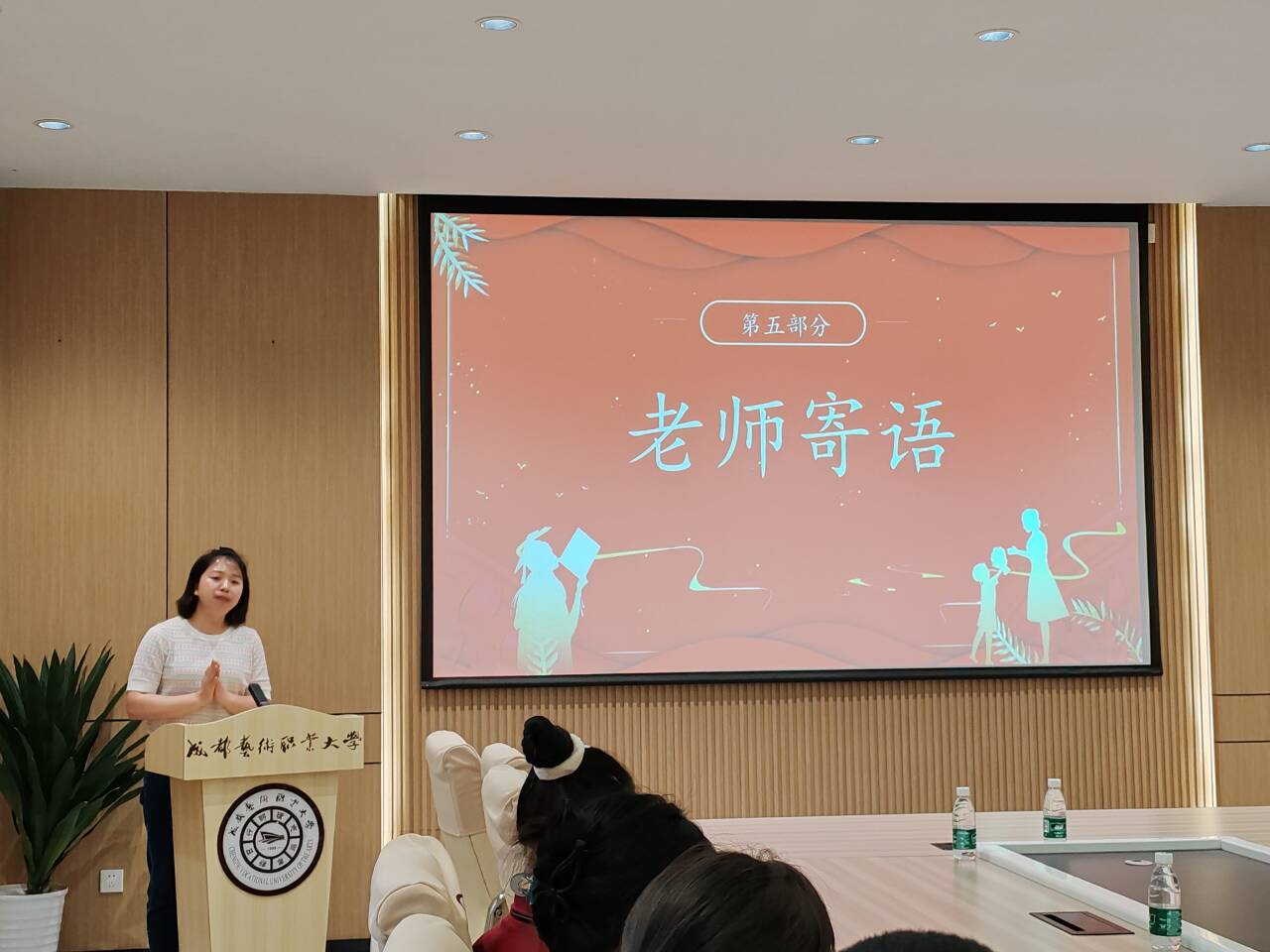说明: 4